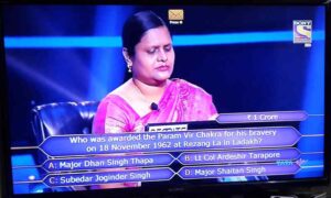 Anupa Das KBC 1 Crore Question in English