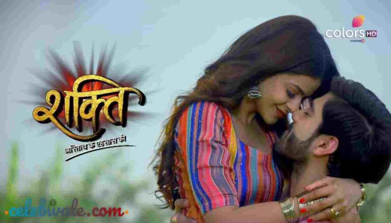 Shakti-Astitva Ke Ehsaas Ki Tv Serial Colors Tv, Voot, Timing, Serial