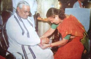 Sumitra Mahajan with Atal Bihari Bajapayee