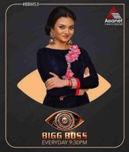 Soorya J Menon in Bigg Boss Malayalam Season 3