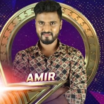 Choreographer Amir Ads in Bigg Boss Tamil 5