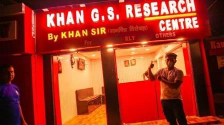 Khan Sir Patna coaching institute Khan G.S. Research Institute
