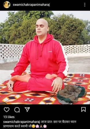 Swami Chakrapani Maharaj doing yoga