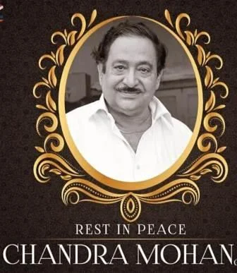Chandra Mohan death